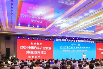  喷泉景观构筑物有哪些图片大全,重庆观音桥的音乐喷泉几点开始？